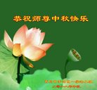 ���ֹ�,�ൺ�󷨵��ӹ�ףʦ�������(24��)