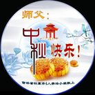 ���ֹ�,����ʡ�󷨵��ӹ�ףʦ�������(26��)