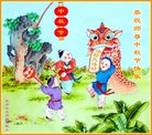 ���ֹ�,�������󷨵��ӹ�ףʦ�������(22��)