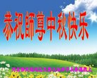 ���ֹ�,�����󷨵��ӹ�ףʦ�������(22��)
