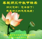 ���ֹ�,�����󷨵��ӹ�ףʦ�������(19��)