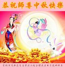 ���ֹ�,�����󷨵��ӹ�ףʦ�������(21��)