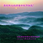 ���ֹ�,�ӱ��󷨵��ӹ�ףʦ�������(19��)