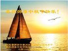 ���ֹ�,�ȷ��󷨵��ӹ�ףʦ�������(21��)