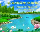 ���ֹ�,�ӱ��󷨵��ӹ�ףʦ�������(19��)