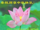 ���ֹ�,ʯ��ׯ�󷨵��ӹ�ףʦ�������(27��)