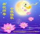 ���ֹ�,�������󷨵��ӹ�ףʦ�������(21��)