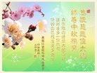 ���ֹ�,�������󷨵��ӹ�ףʦ�������(21��)