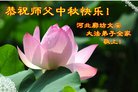 ���ֹ�,�ȷ��󷨵��ӹ�ףʦ�������(21��)