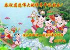 ���ֹ�,��ľ˹�󷨵��ӹ�ףʦ�������(26��)