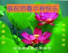 ���ֹ�,�ȷ��󷨵��ӹ�ףʦ�������(21��)