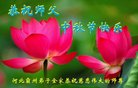 ���ֹ�,�ȷ��󷨵��ӹ�ףʦ�������(26��)