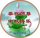 ���ֹ�,�㽭�󷨵��ӹ�ףʦ�������(23��)