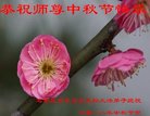 ���ֹ�,ʯ��ׯ�󷨵��ӹ�ףʦ�������(25��)