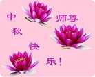 ���ֹ�,�ػʵ��󷨵��ӹ�ףʦ�������(20��)