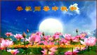 ���ֹ�,�����󷨵��ӹ�ףʦ�������(21��)