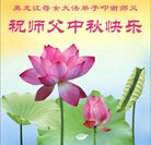 ���ֹ�,�������󷨵��ӹ�ףʦ�������(20��)