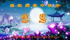 ���ֹ�,�����󷨵��ӹ�ףʦ�������(21��)
