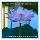 ���ֹ�,����󷨵��ӹ�ףʦ�������(19��)