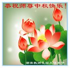 ���ֹ�,����󷨵��ӹ�ףʦ�������(19��)