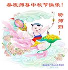 ���ֹ�,�����󷨵��ӹ�ףʦ�������(25��)