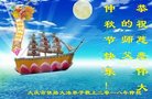 ���ֹ�,����󷨵��ӹ�ףʦ�������(19��)