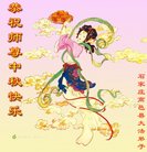 ���ֹ�,ʯ��ׯ�󷨵��ӹ�ףʦ�������(25��)