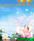 ���ֹ�,�������󷨵��ӹ�ףʦ�������(25��)