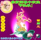 ���ֹ�,�������󷨵��ӹ�ףʦ�������(25��)