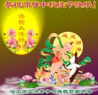 ���ֹ�,�������󷨵��ӹ�ףʦ�������(25��)