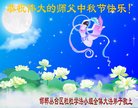 ���ֹ�,�ӱ��󷨵��ӹ�ףʦ�������(22��)