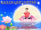 ���ֹ�,�ӱ��󷨵��ӹ�ףʦ�������(22��)
