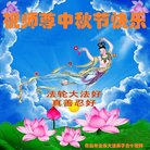 ���ֹ�,�ൺ�󷨵��ӹ�ףʦ�������(24��)