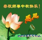 ���ֹ�,�����󷨵��ӹ�ףʦ�������(23��)