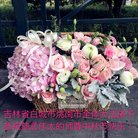 ���ֹ�,����ʡ�󷨵��ӹ�ףʦ�������(25��)