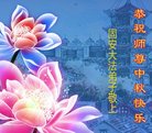 ���ֹ�,�ȷ��󷨵��ӹ�ףʦ�������(27��)