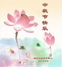 ���ֹ�,Ϋ���󷨵��ӹ�ףʦ�������(21��)