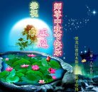 ���ֹ�,��ľ˹�󷨵��ӹ�ףʦ�������(25��)