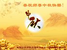 ���ֹ�,�żҿڴ󷨵��ӹ�ףʦ�������(19��)
