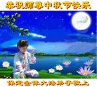 ���ֹ�,�����󷨵��ӹ�ףʦ�������(28��)