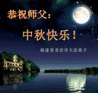 ���ֹ�,�����󷨵��ӹ�ףʦ�������(25��)