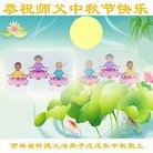 ���ֹ�,����ʡ�󷨵��ӹ�ףʦ�������(27��)