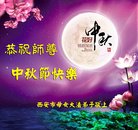 ���ֹ�,�����󷨵��ӹ�ףʦ�������(22��)