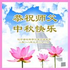 ���ֹ�,�����󷨵��ӹ�ףʦ�������(28��)