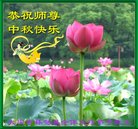 ���ֹ�,����󷨵��ӹ�ףʦ�������(24��)