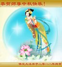 ���ֹ�,�����󷨵��ӹ�ףʦ�������(28��)