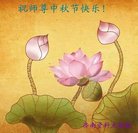 ���ֹ�,���ϴ󷨵��ӹ�ףʦ�������(26��)