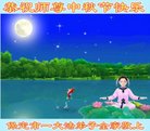 ���ֹ�,�����󷨵��ӹ�ףʦ�������(28��)