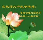 ���ֹ�,���մ󷨵��ӹ�ףʦ�������(26��)