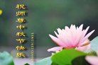 ���ֹ�,��ɽ�󷨵��ӹ�ףʦ�������(29��)